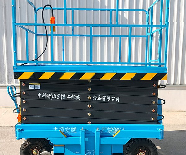 晋宁自行走升降机